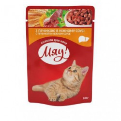 MIAU-100g WĄTRÓBKA W DELIKATNYM SOSIE KARMA DLA KOTÓW