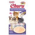 INABA CAT CHURU CHICKEN WHIT SHRIMP 4*14g