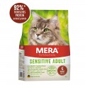 MERA CATS 400g SENSITIVE ADULT INSECT