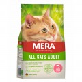 MERA CATS 2kg ADULT LACHS