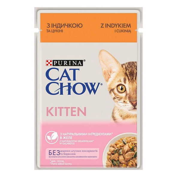 Purina Cat Chow Kitten Indyk z cukinią 85g