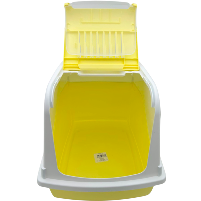 BERGAMO TOALETA ARIEL ŻÓŁTA 57x39x38cm, łopatka i filtr węglowy w zestawie